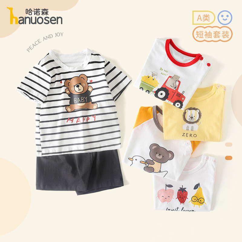 Baby's Summer Suit Baby's Short-sleeved Thin Cotton Children's Girl's Boy's Summer Clothes Children's T-shirt Shorts One-year-old