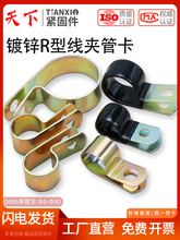 R�ͽ��܆ι܊A������Q686�͹ܿ�������������\���وA��ˮ�̶ܹ�