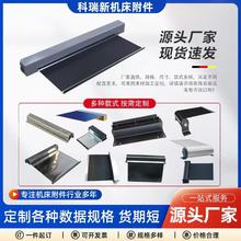 �������o���Ԅ���s���m�� ���ؙC�����������w֧��ʽ�L�S���o��