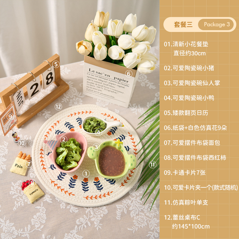 Jardín de infantes comida fotos props recetas platos gourmet fotos decoraciones calendario mantel de mesa almuerzo ideas de lista