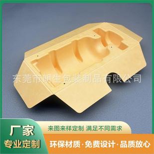 Manufacturer dyed bagasse pulp wine bottle paper holder 90 days natural degradation dyed pulp gift box pulp lining