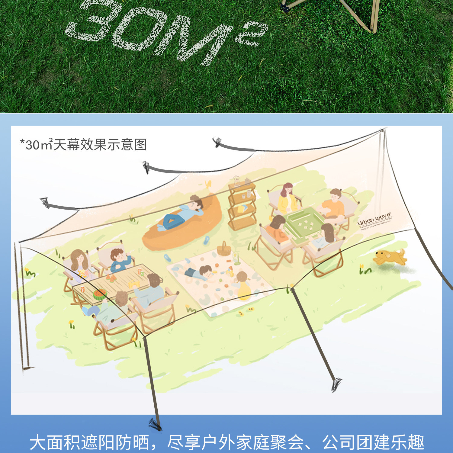 Outdoor Canopy Tent with Thickened Black Sunscreen, Portable Butterfly-Shaped Hexagonal Camping Gear