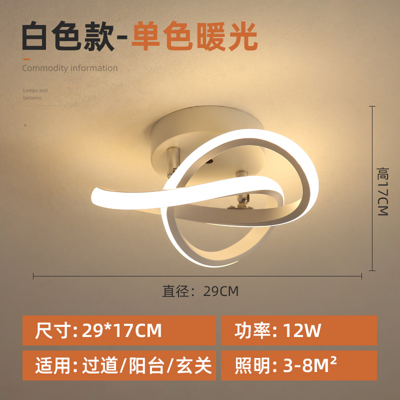 Luz de techo Luz del pasillo Luz Del Pasillo pasillo creativo Luz de Cristal balcón moderno minimalista Nórdico dormitorio lámparas