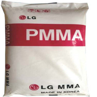 PMMA/ASA alloy HI753 bright black scratch resistant