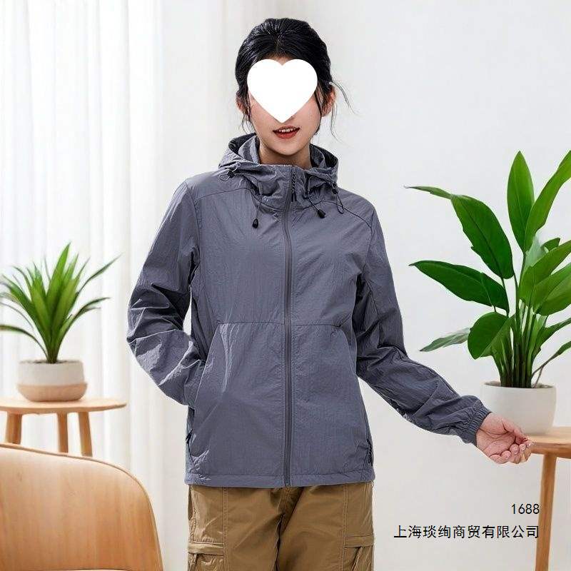 Men's Ice Silk Sun Protection Clothing for Men and Women, Summer Ice-Feel Breathable Outdoor Upf50+ Couple's Sun Protection Mountaineering Clothing