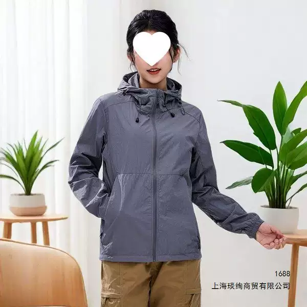 Men's Ice Silk Sun Protection Clothing for Men and Women, Summer Ice-Feel Breathable Outdoor Upf50+ Couple's Sun Protection Mountaineering Clothing