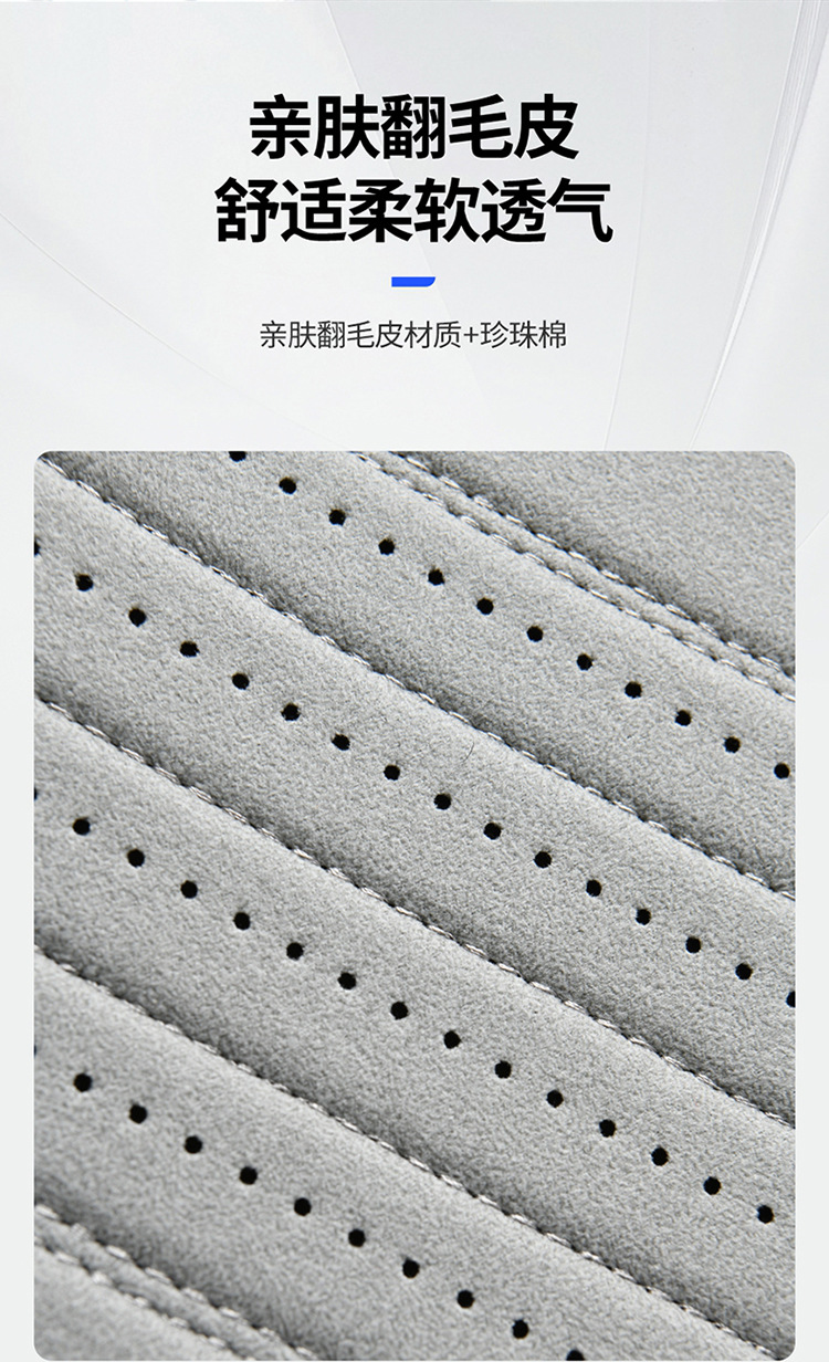 Suede Car Armrest Box Pad, Car Central Console Cover, Universal Elbow Rest, Center Console Protective Cover
