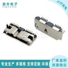Micro usb b��ĸ��10PIN�NƬʽUSB����λ�����_�NƬ���_���