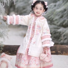 �ӽq����h��Ůͯ�¿��Ї���ͯ���b���L���ɼӺ񶬼����b�R�����b