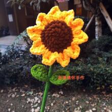 ��Ʒ���l����̖���տ�ë���ֹ���������Ԫ�����c�Y��廨�ɐ��b�