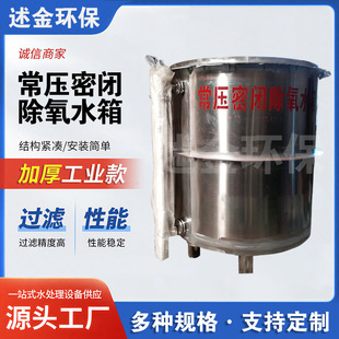 ���P䓳������]���ˮ�������ˮ��偠t�oˮ�����l늲�ů��Ûˮ��