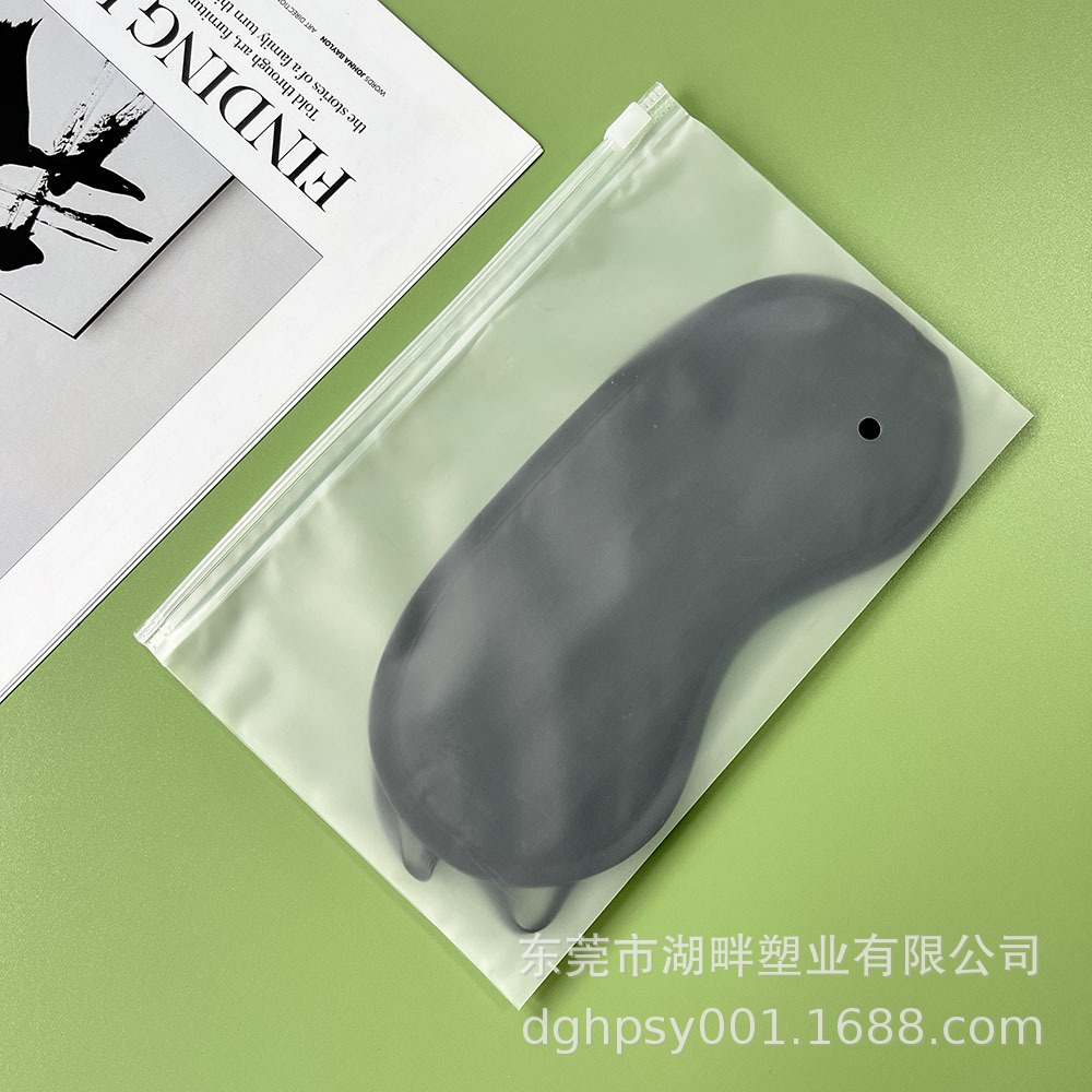 16 de seda horizontal en stock CPE de doble cara esmerilado cremallera bolsa pequeña joyería ropa interior calcetines ropa bolsa de embalaje