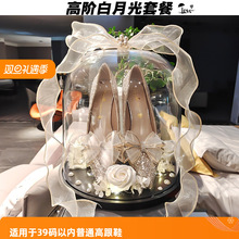 ���H�r�T�Α���߲�Ь����͸�����i��ȦDIY�b�����Ȧ��Ь��