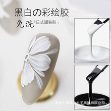 ��ʽ���b���L�z�ڰ�ɫָ�����z���L�����⯟2025���¿�����