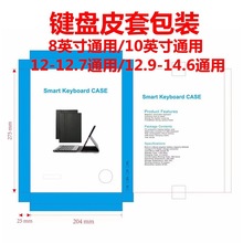 �羳��Ҏ���{���I�PƤ�װ��b�պ�10��ƽ���I�����b�����ܲʺп�