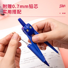 ����8622Բ��ѧ��Բ���ͼ��ͼ0.7ǦоԲ�滭Բֱ��30cm