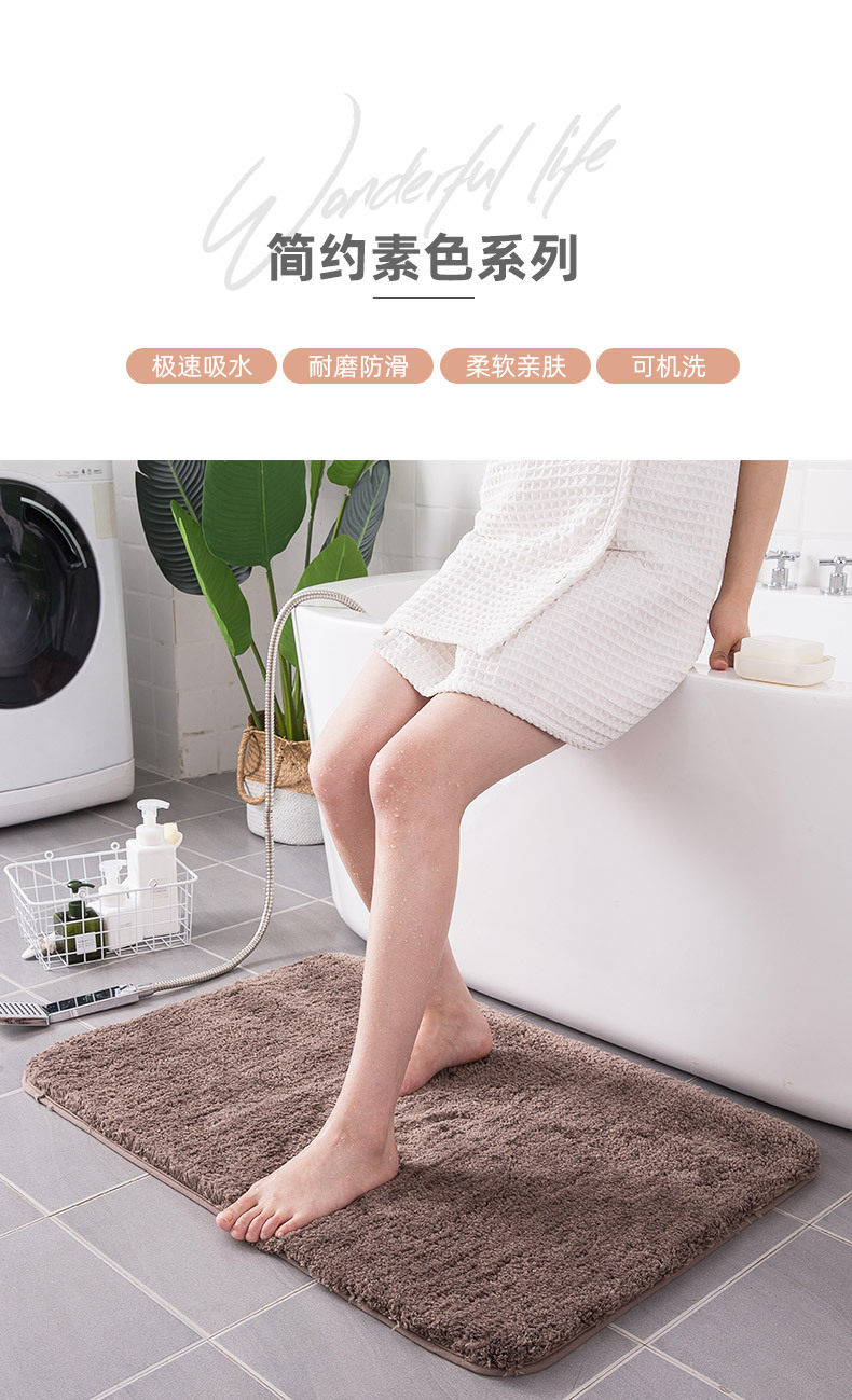 长毛款-详情页_01