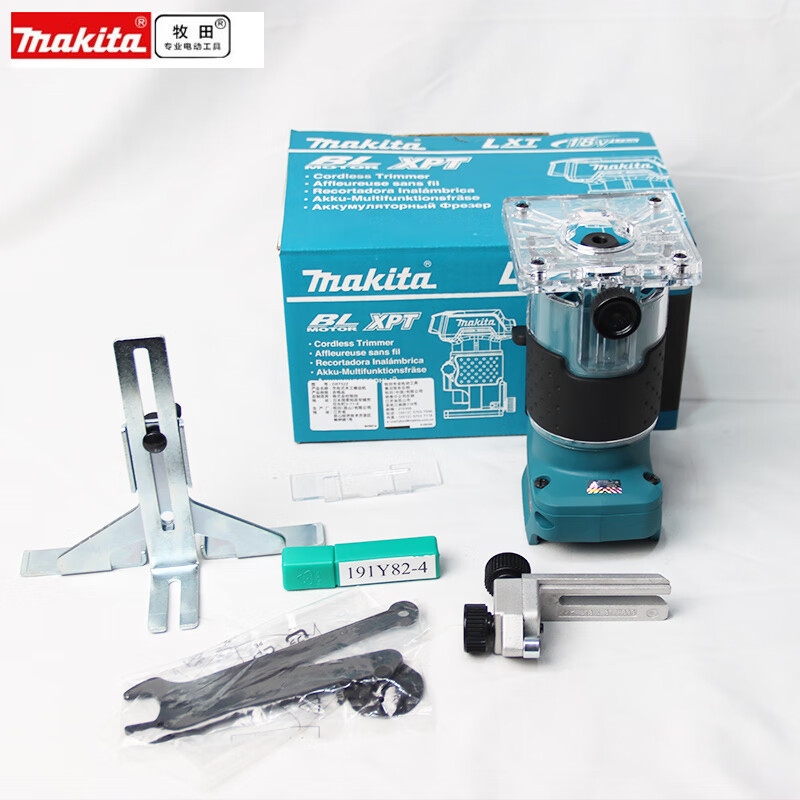 Makeda Makeda máquina de grabado de litio DRT52 recargable carpintería 18V máquina de grabado de litio 6 mm o 1 / 4 "