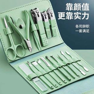 Nail clippers set nail clippers nail clippers special imported household pedicure tools original manicure scissors wholesale
