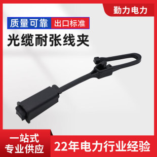 FTTH���P䓾��A ���_Ш�^�̾��A ������_��| ODWAC�羳����