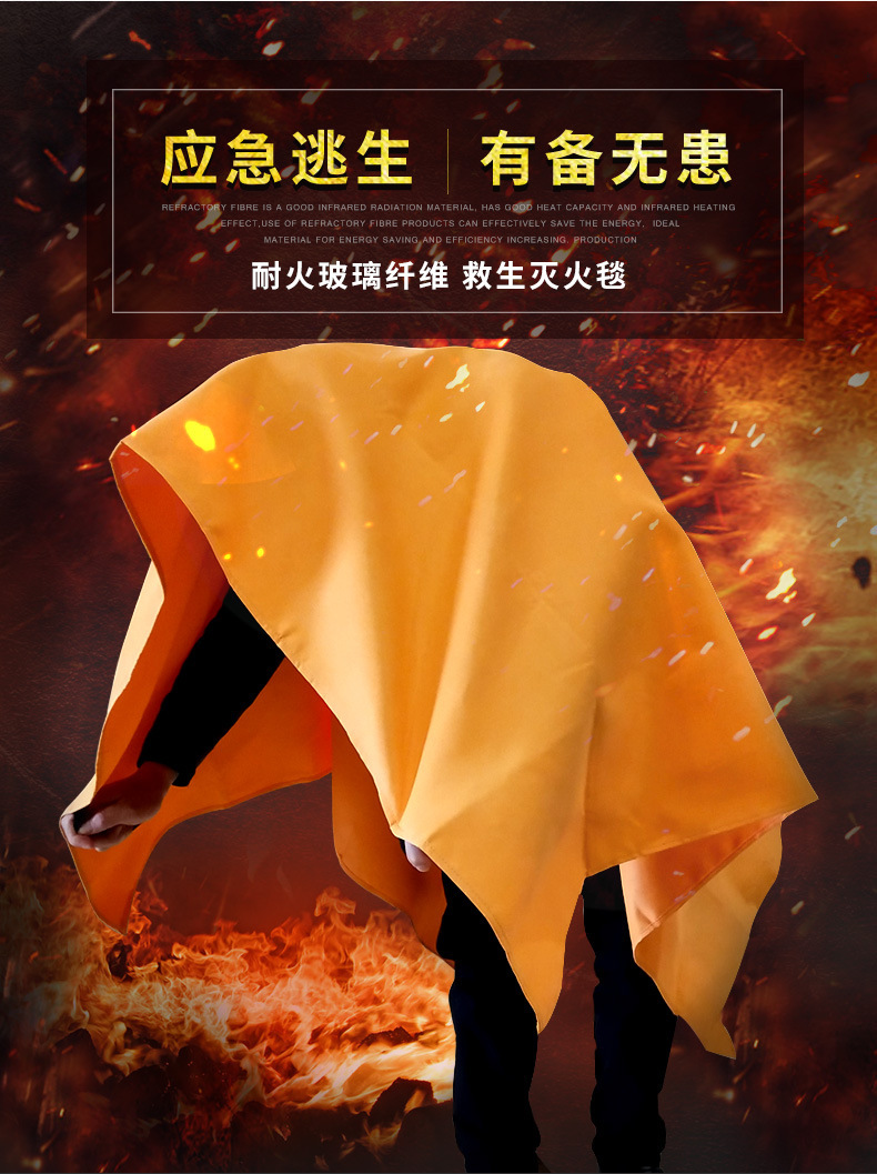 11280033591_1300637253