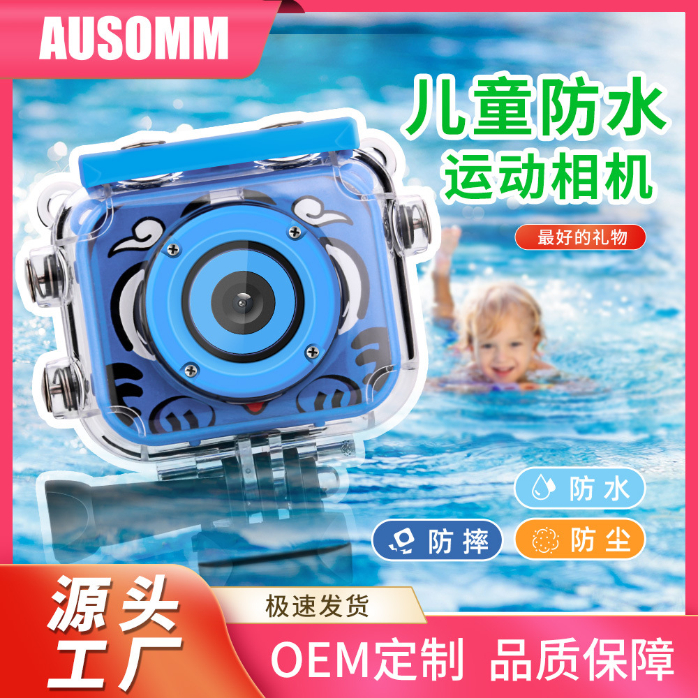 Mini Children Camera Student Digital Camera Waterproof HD Photo Video Riding Outdoor Sports Camera
