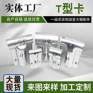 ��T�Ϳ����Ҵ���Ǽ������ͨ䓹ܿ�����\ֱ���쿨���۴��ﶡ��