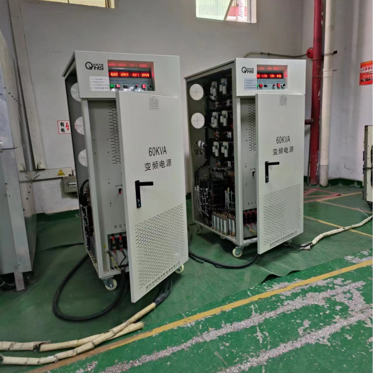 ŷ����˹����60KVA��Ƶ��Դ�����㽭���ݣ������ϻ���ʪ��