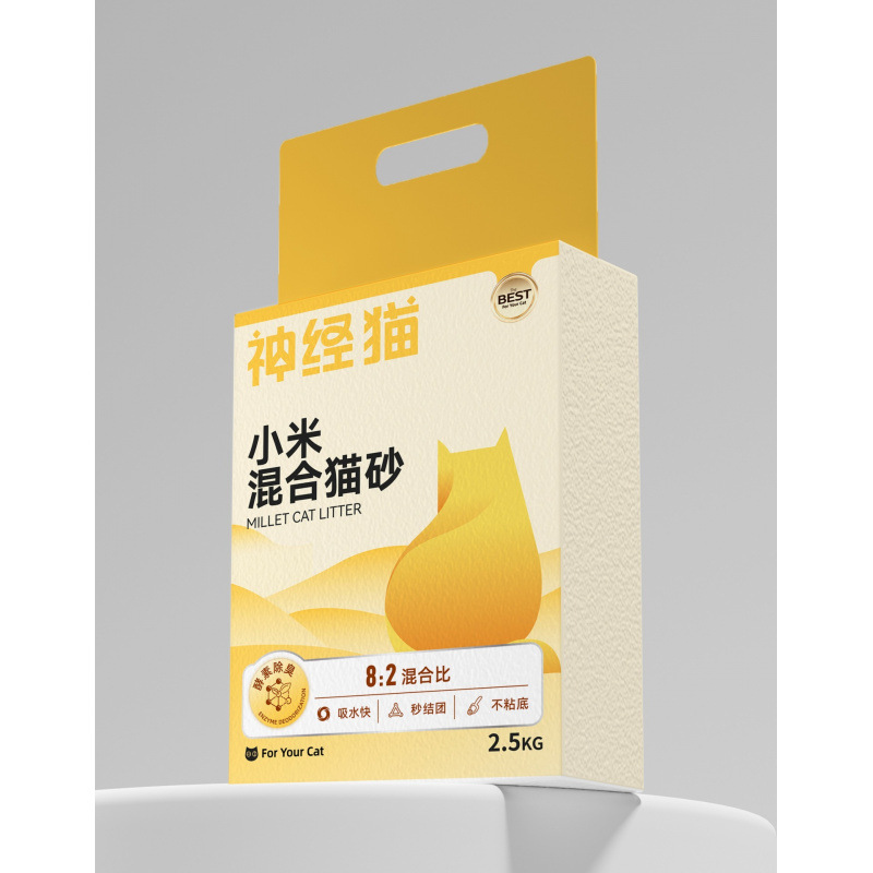 【 2.5kg 】샤오미 하이브리드 [골반바닥에 잘 달라붙지 않고 발이 편한 업그레이드 모델]