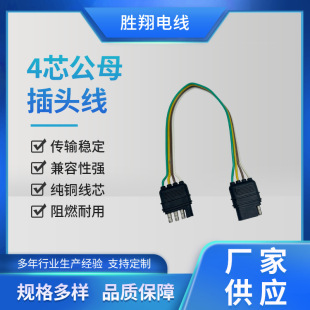 F؛4оĸ^Դ܇ĸBӾʽ܇B