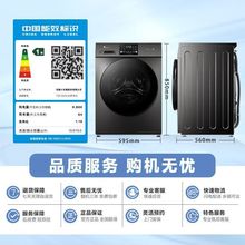 С���Zϴ�C10���������׃�l�LͲȫ�Ԅ�ϴ��һ�w�C�����Ї����