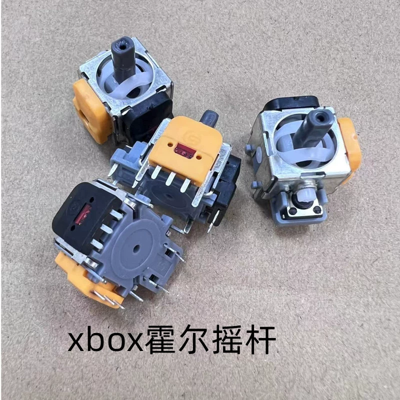 PS4 Головной джойстик электромагнитный джойстик PS5 рукоять Xbox Головной электромагнитный джойстик Switch Pro Hall
