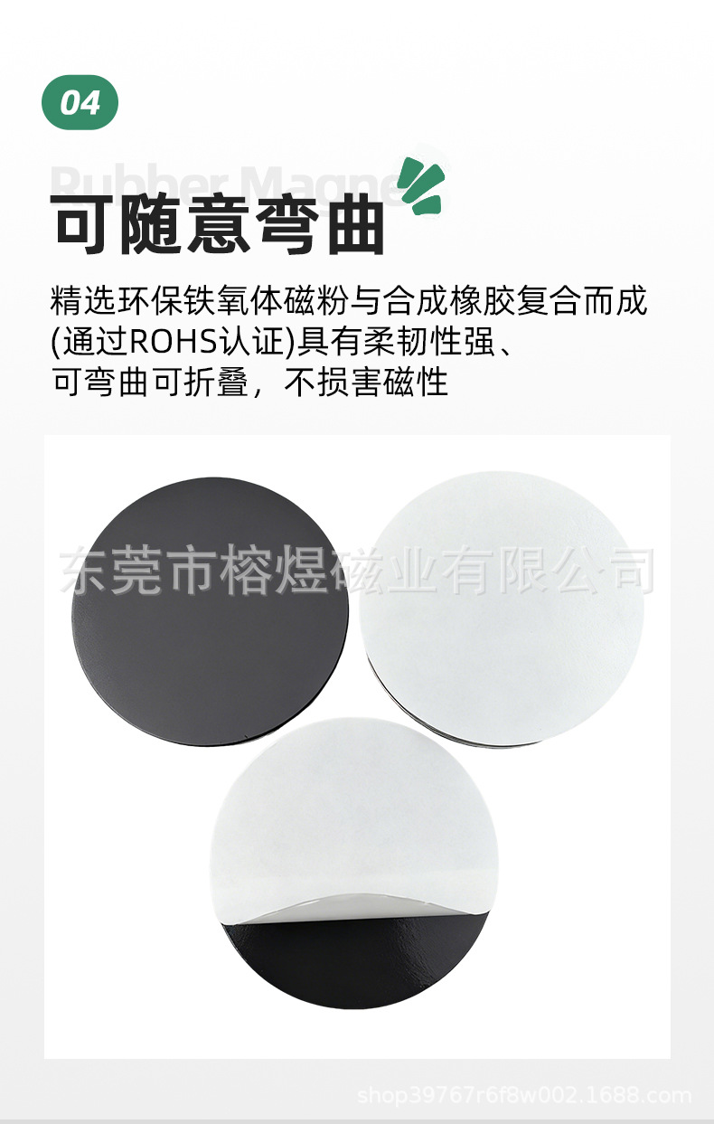 白纸圆形_06.jpg
