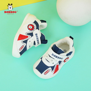 ���׃��q�p�W�¿�Ͳ����W��Ь1-4����Ь���＾����Ь͸��Ь��