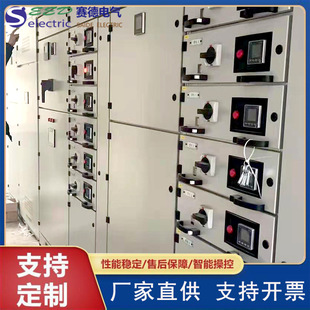 MNS�_�P�� �͉����ʽ�_�P�� ������ ��ï��ϙ� ���ʽ������