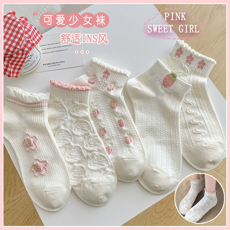 [30% de descuento en el precio de liquidación] Calcetines, calcetines de mujer, primavera y verano, calcetines de barco transpirables finos para mujer, calcetines de mujer Zhuji al por mayor