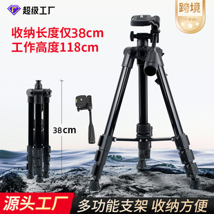�羳1.2mֱ�����_��ˮƽ�xҹស������Ǽܱ�y�֙C���C�Ĕz֧��