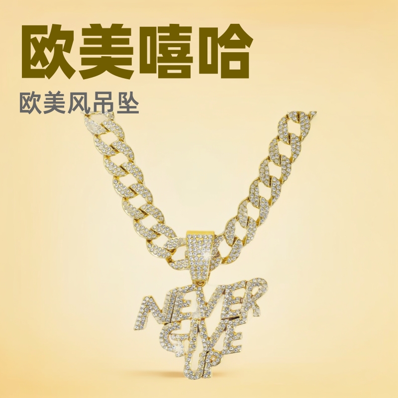 Letras de aleación rah NEVERGIVEUP colgante estilo punk hip-hop europeo y americano cadena cubana súper masculina con diamantes completos