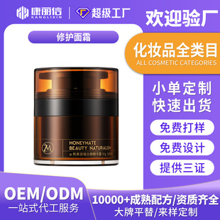 �ܹ����pa������˪�N�ƶ��� ��������ҕ�S�������A��˪ oem����