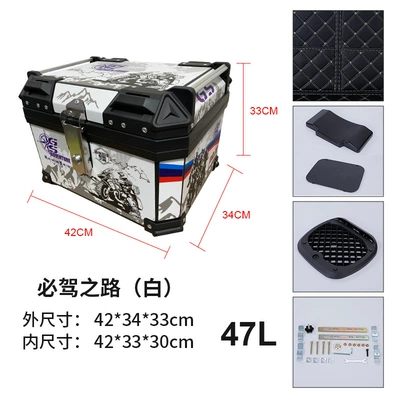 storage box large universal, Motorcycle trunk - 47l-must-hand-drive-road-white-lined-base-screws-upper-and-lower-sponge-backrests-printing