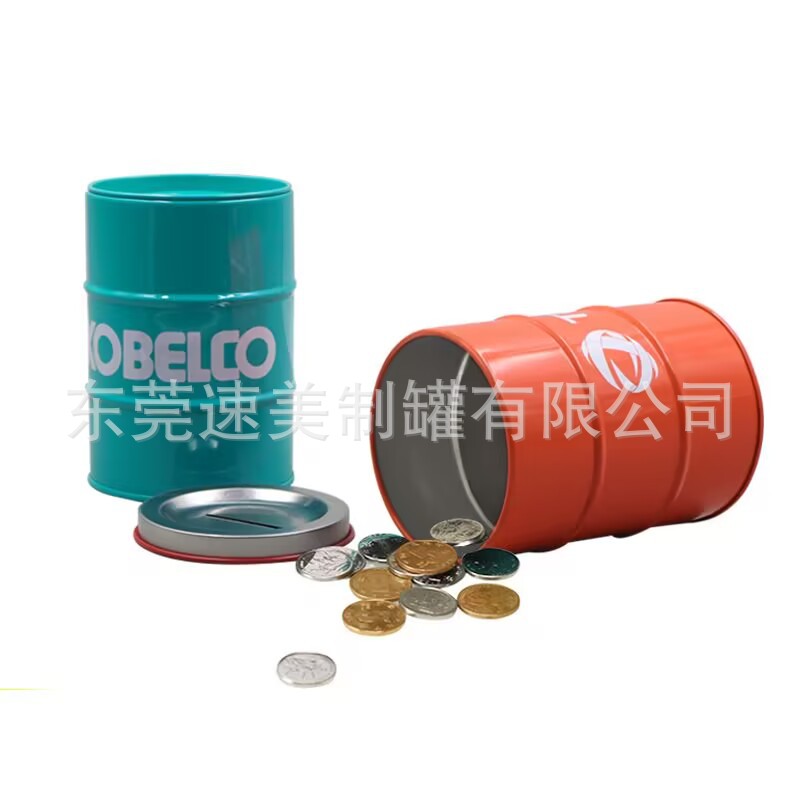 厂家圆形铁罐笔筒加油站促销油桶投币罐小铁罐 促销礼品包装铁罐