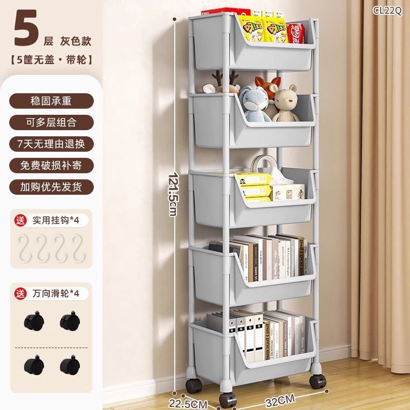 Multilayer Storage Rack, Portable Tabletop Bookshelf, 2–6 Tier Rust-Proof with Wheels