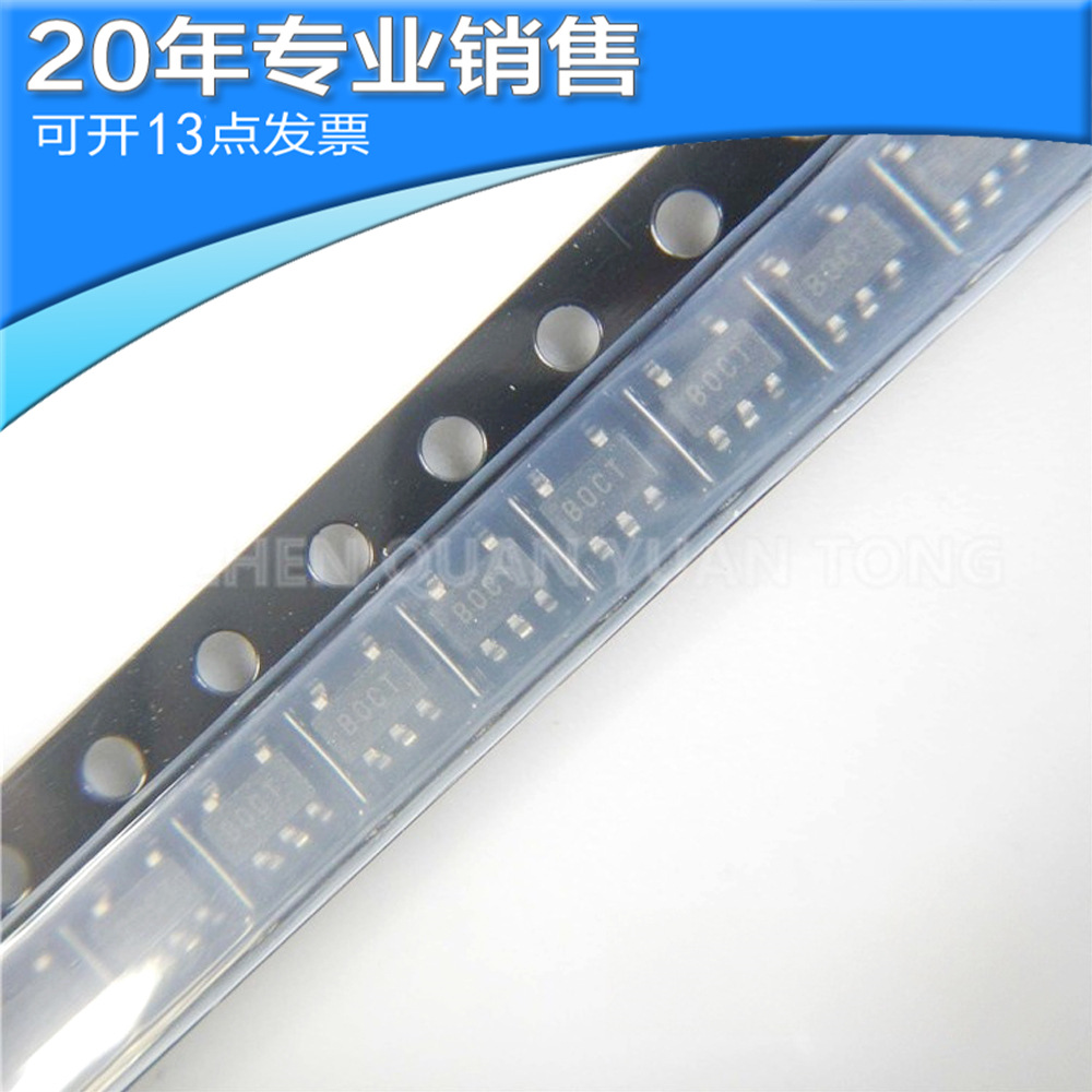 全新24AA00T-I/OT SOT23 存储器 贴片ic 集成电路 电子元器件配单