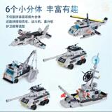 Lego, конструктор, игрушка, корабль, авианосец высокой сложности для мальчиков, подарок на день рождения