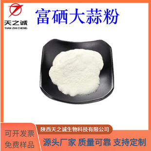 ��������� ��Ҏ�� ������ȡ�� ˮ���� ʳƷ��ԭ�� �F؛ Դ�^�S��