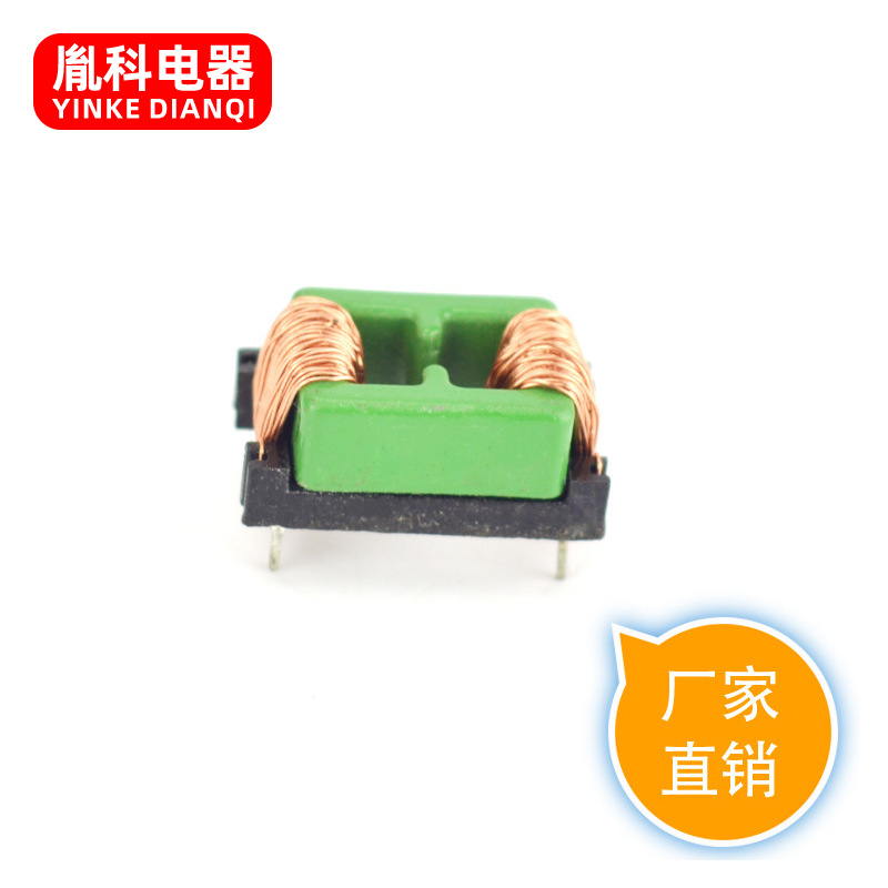 宁波厂家 F1418磁环电感  小功率变压器