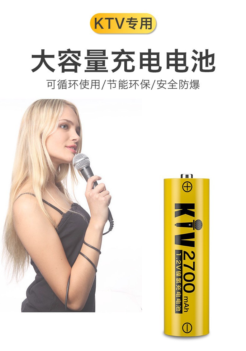 详情-04.jpg
