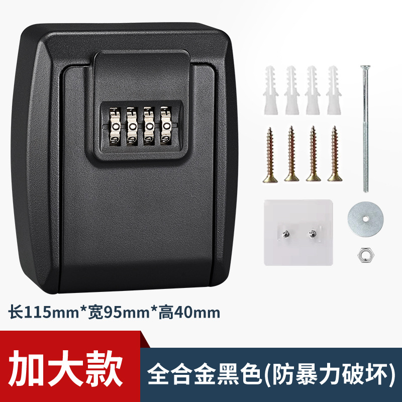 Decoración caja de llaves contraseña sitio de construcción puerta antirrobo ingeniería de pared cerradura de entrada llave caja de ojo de gato aleación de aluminio