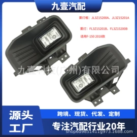 车身及附件;其他发动系统;汽车传感器