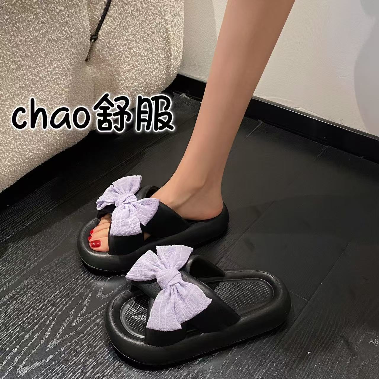 2078 크로스 나비 블랙